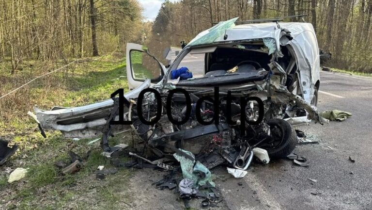 ДТП на трасі Львів-Самбір: п’ятеро травмованих