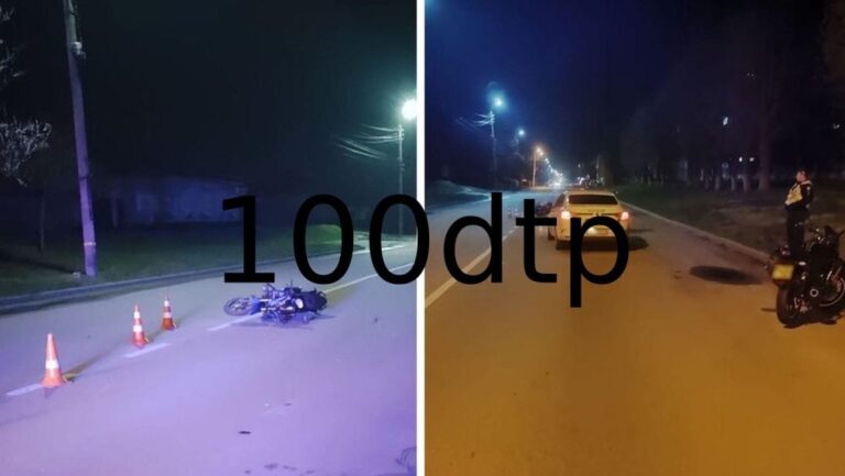 У Золотоноші зіткнулися двоє неповнолітніх мотоциклістів