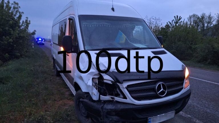 На Закарпатті сталася смертельна ДТП: загинула жінка