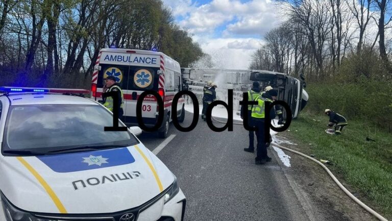На Тернопільщині перекинувся вантажний автомобіль