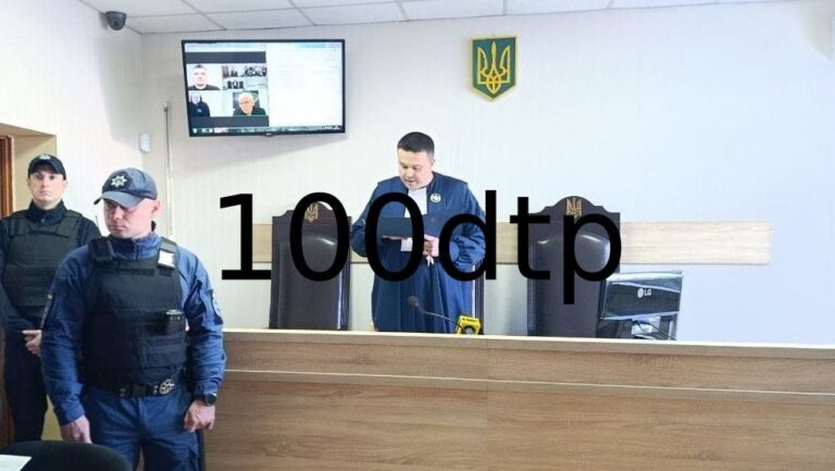 Водія, підозрюваного у смертельній ДТП у Понінках, засудили