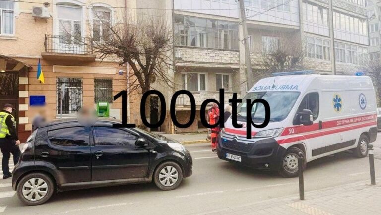 В Івано-Франківську автомобіль збив жінку на пішохідному переході