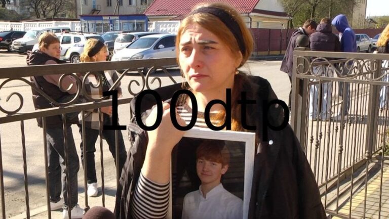 Водія, підозрюваного у смертельній ДТП у Понінці, засудили