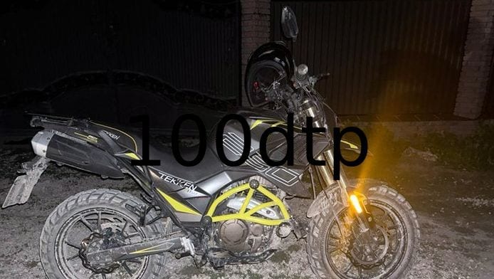 ДТП на Хмельниччині: травмовано підлітка