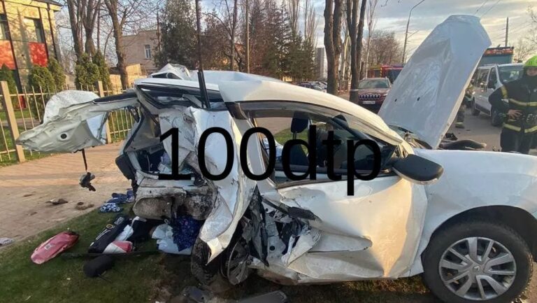 У Кривому Розі сталася потрійна ДТП з жертвами