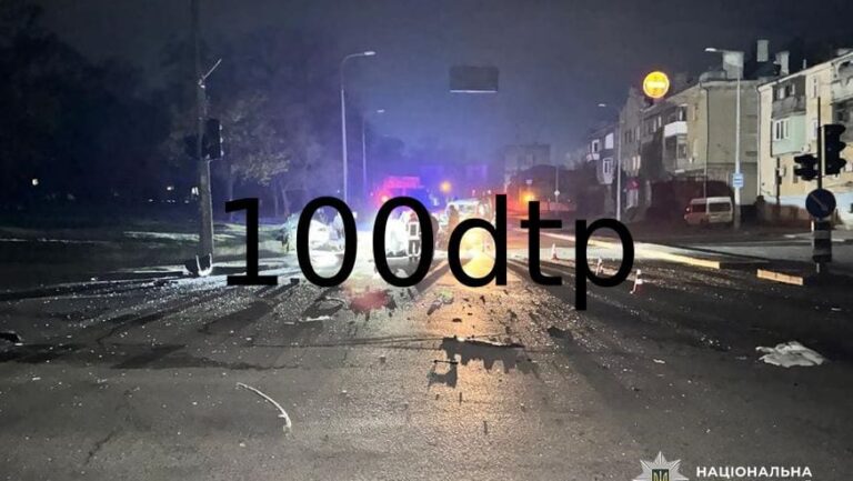 ДТП в Хаджибейському районі Одеси: двоє загиблих та травмовані