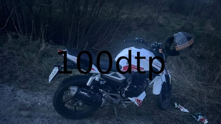 На Львівщині мотоцикліст у стані сп’яніння спричинив аварію