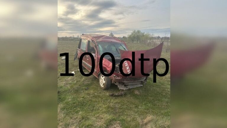 ДТП на Львівщині: водій з’їхав у кювет, двоє постраждалих