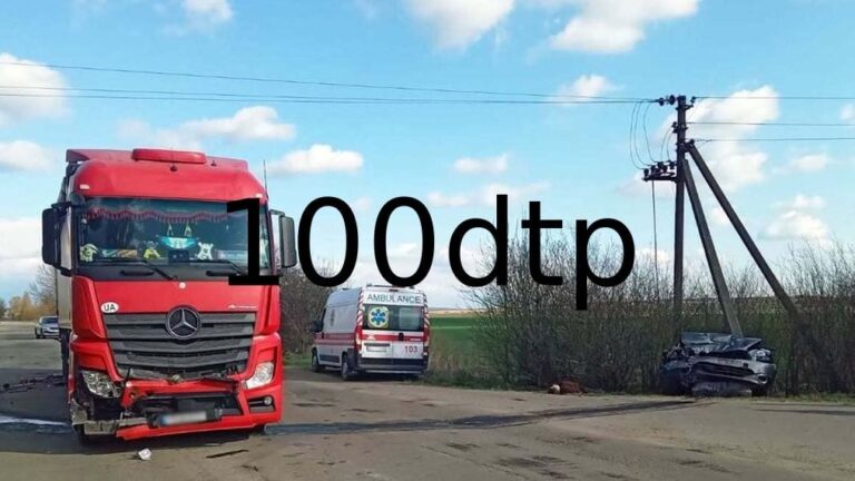 Одна людина загинула, одна травмувалась в ДТП на Хмельниччині