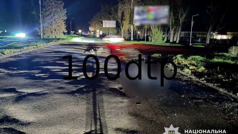 На Полтавщині затримали підозрюваного у смертельній ДТП