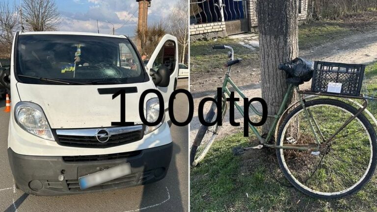 На Хмельниччині пенсіонера наїздив автомобіль, постраждалий без ушкоджень