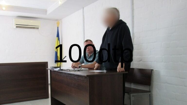 Ексректора університету визнали винним у ДТП з умовним вироком