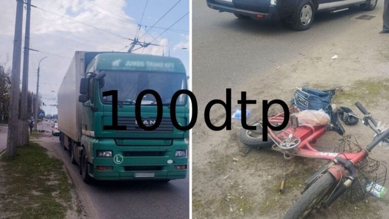 У Черкасах велосипедистка потрапила під вантажівку: госпіталізація