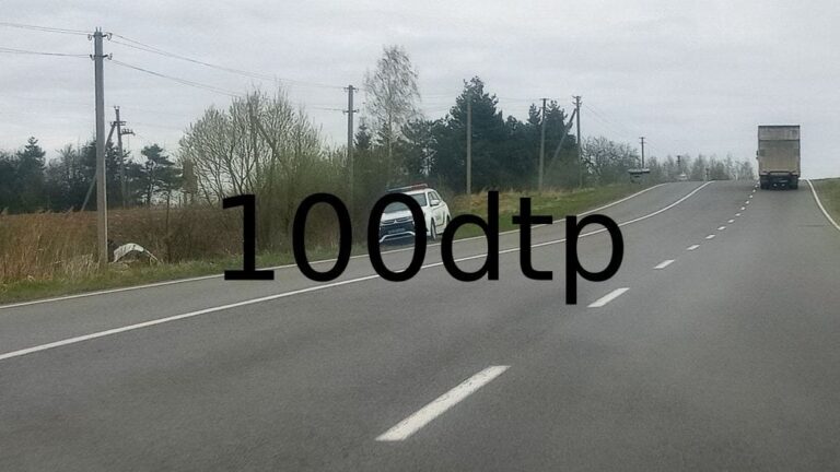 ДТП на Івано-Франківщині: Ford Mondeo з’їхав у кювет