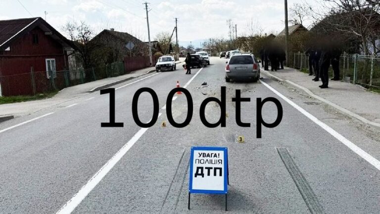 На Франківщині сталося ДТП за участю Volkswagen Golf та Daewoo Sens